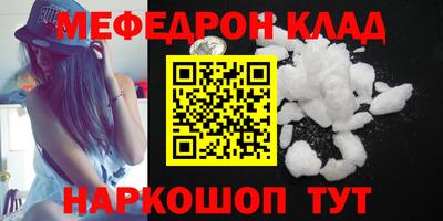 кокаин перу Ирбит