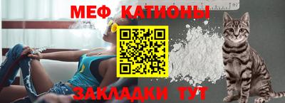 кокаин перу Ирбит
