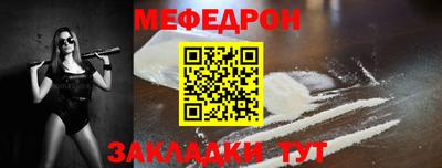 твердый Изобильный