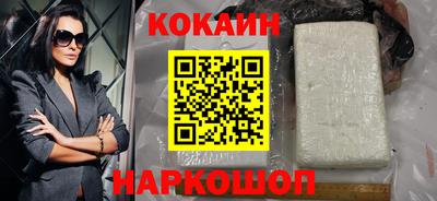 сатива Ипатово