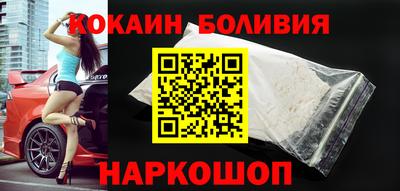 твердый Изобильный