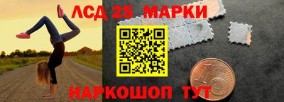 кокаин перу Ирбит