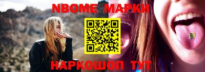 кокаин перу Ирбит