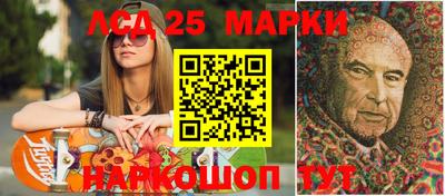 кокаин перу Ирбит