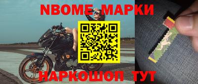 сатива Ипатово