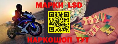 сатива Ипатово