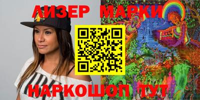 сатива Ипатово