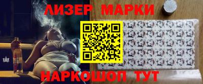 твердый Изобильный