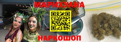 кокаин перу Ирбит