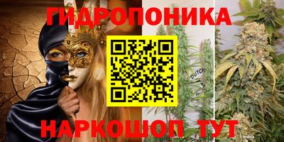 твердый Изобильный
