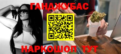 сатива Ипатово
