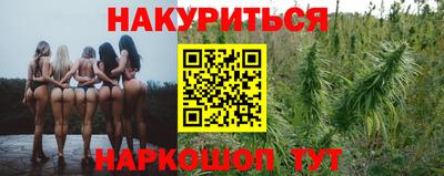 кокаин перу Ирбит