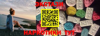 сатива Ипатово