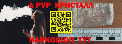 твердый Изобильный