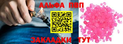 кокаин перу Ирбит
