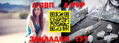 сатива Ипатово