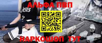 кокаин перу Ирбит