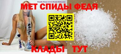 кокаин перу Ирбит