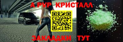 твердый Изобильный