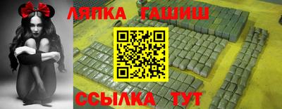 кокаин перу Ирбит