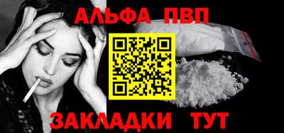 твердый Изобильный
