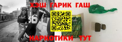 кокаин перу Ирбит