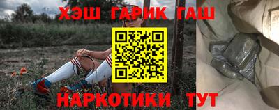 сатива Ипатово